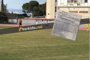 Εξέλιξη: Προς DEAL με ομάδα της Λεμεσού (πληροφορίες)