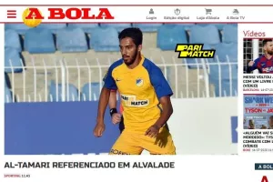 KAI η abola για Μούσα