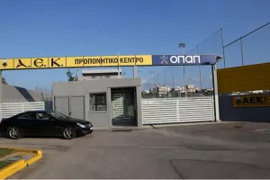 Αλλαγή πλάνου στην προετοιμασία της ΑΕΚ