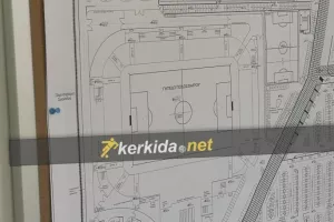 ΦΩΤΟΣ/Η σύσκεψη για το γήπεδο Λεμεσού
