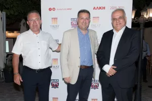 (ΦΩΤΟΣ) Gala Dinner