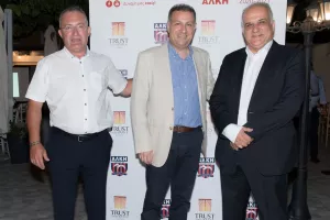 (ΦΩΤΟΣ) Gala Dinner