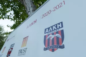 (ΦΩΤΟΣ) Gala Dinner