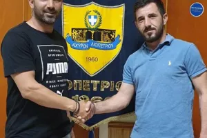 ΣΥΜΦΩΝΙΑ με έξι (φώτος)