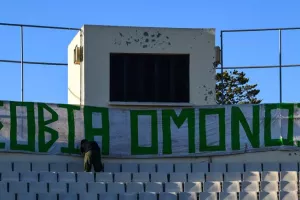 Ομόνοια 29ης Μαΐου/35 ΚΛΙΚΣ από την Γενική Συνέλευση 