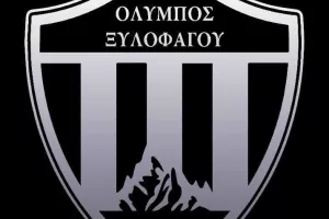 Πένθος στον Όλυμπο Ξυλοφάγου 