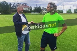 ΕΚΕΙ και το βαρύ πυροβολικό 