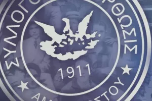 ΜΑΧΗΤΕΣ/ "Η παρουσία της Ανόρθωσης σε όλο το νησί... πονάει" 