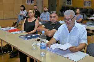 (ΜΠΑΣΚΕΤ) Ενημέρωση για τη Γενική Συνέλευση 