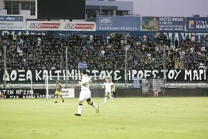 ΜΑΧΗΤΕΣ/ "Δόξα και τιμή στους ήρωες του Μαρί"