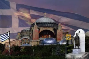 ΑΝΟ/Σύμβολο Ελληνισμού και Ορθοδοξίας πέραν των 1500 χρόνων