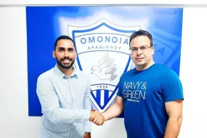 Τιμ Μάνατζερ ο Ονησιφόρου