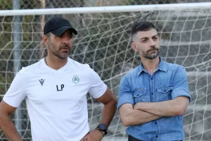 ΟΜΟΝΟΙΑ/Φώτος από Κυπερούντα