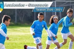Πάφος FC/Δωρεάν... εκπαιδευτικό πρόγραμμα