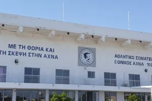 Με υπογραφή… Φώτη - “Κάκου” (φώτος) 