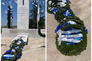 ΑΛΣ Ομόνοια/"Ένα έγκλημα που συνεχίζεται για 46 χρόνια"
