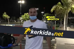 ΕΔΩ/Μπεν Σαχάρ