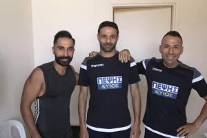 Φορμάρονται...