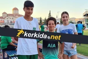 Δυνατή… Αρειανή τριάδα 