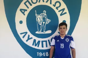 Ανακοίνωσε Στεφανίδη