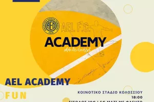 ΑΕΛ/Εκδήλωση