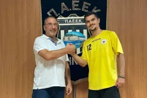 ΜΠΑΜ με Μιχάλη