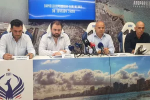(Το ΚΕΡΚΙΔΑ.ΝΕΤ στο "ΠΑΠ") Παρουσίασε νέο έμβλημα και εμφανίσεις 
