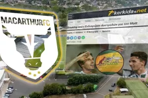 ΝΕΟΤΕΡΟ/Αυτή είναι η ομάδα που θέλει τον Matt Derbyshire