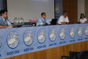 ΚΛΗΡΩΣΗ για  Κ17 και Κ16