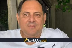 Προεδρικός... καφές με λεπτομέρεια