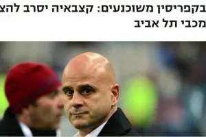 Το συνεχίζουν για ΤΙΜΟΥΡ, αλλά...