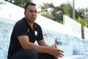 Σιγουριά/Απόλλων