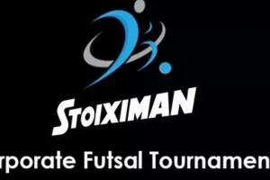 STOIXIMAN CORPORATE FUTSAL: Oι επίσημες ημερομηνίες