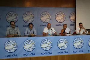 Παρουσιάστηκε στα σωματεία το ασφαλιστικό σχέδιο