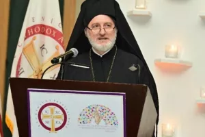 Αρχιεπισκοπή Αμερικής: Ο Ερντογάν να πάρει πίσω την απόφασή