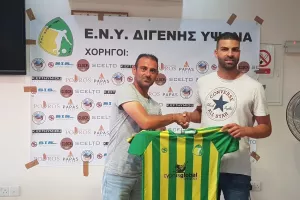 ΦΩΤΟΣ από την πρώτη συνάντηση