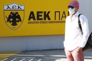 Το νέο τεστ κορωνοϊού στους παίκτες της ΑΕΚ (φώτος)