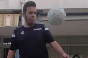 Παίζει/Ομόνοια