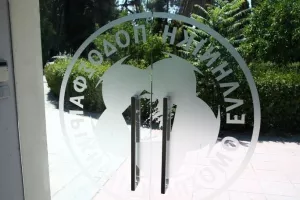 Έκλεισε μέχρι νεοτέρας με υποψίες για κρούσμα...