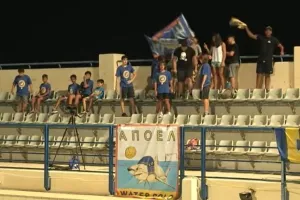 Το... σήκωσε ξανά το ΑΠΟΕΛ (φώτος)