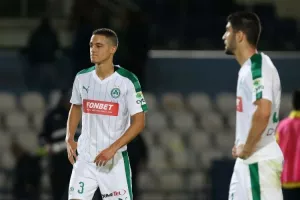 ΕΠΙΣΗΜΑ παρελθόν από Ομόνοια