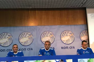 Οι καινοτομίες και τα μέτρα που αποφάσισε η ΚΟΠ/Grassroots (ΦΩΤΟΣ)