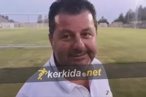 ΣΟΦΟ με ατάκες στο Kerkida: "Εν παίζουμε μόνοι μας!" (βίντεο)