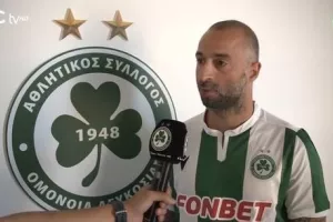 Τίτλους/Παπουλής