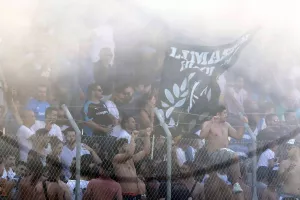 Ανακοίνωση οργανωμένων για Πλάτρες