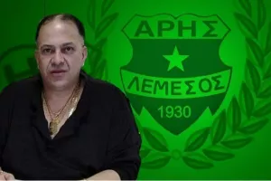 Συλλυπητήρια ομάδων για το χαμό του Τζον Παναγή (UPD)