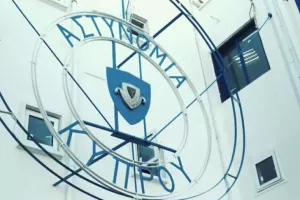 Θλίψη στην Αστυνομία για το θάνατο του Α. Αργυρού (φώτο)