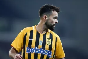 Απόφαση/Μπρούνο Γκάμα