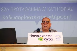 Η ομιλία του ΚΟΥΜΑ/Η διακοπή, το VAR, το 33% και άλλα...