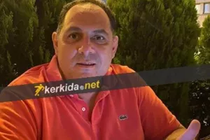 Eπίσημα... ο νέος ΠΡΟΕΔΡΟΣ!